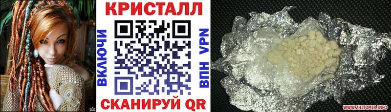 АМФЕТАМИН Premium  Сарапул 