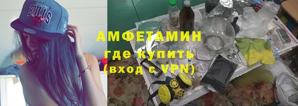 мескалин Алзамай
