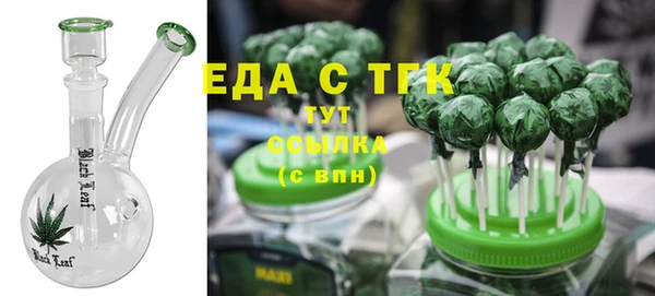 героин Алексеевка