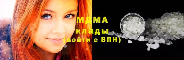 героин Алексеевка