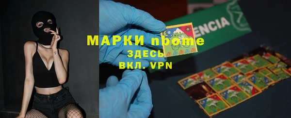 героин Алексеевка