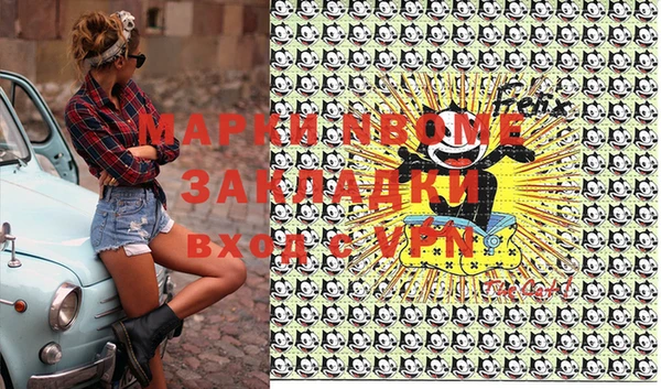 героин Алексеевка