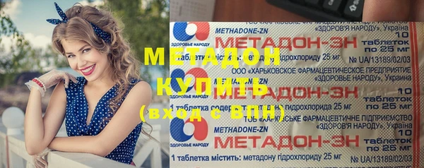 мескалин Алзамай