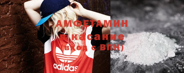 мескалин Алзамай