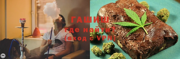 героин Алексеевка