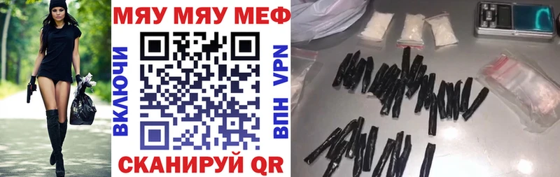 Мефедрон мука  МЕГА ссылки  Сарапул 