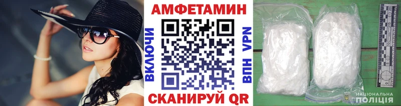 Метамфетамин мет  Сарапул 