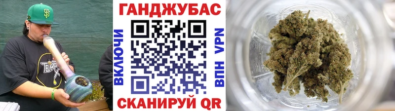Марихуана LSD WEED  сайты даркнета официальный сайт  Сарапул 